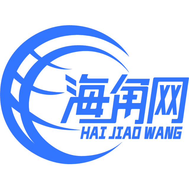 鲜艳的电话